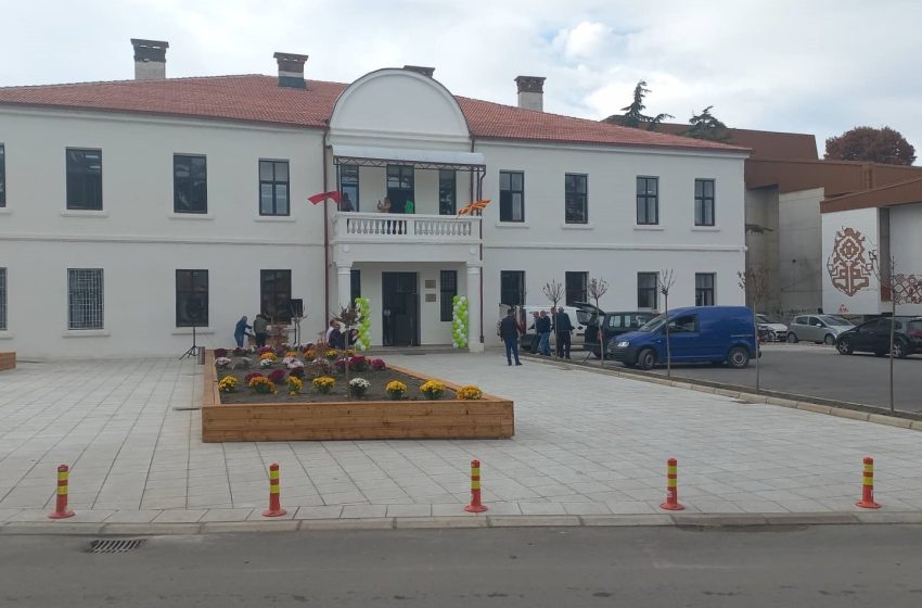  Општина Струга издвои 600.000 денари за настраданите во Турција и Сирија