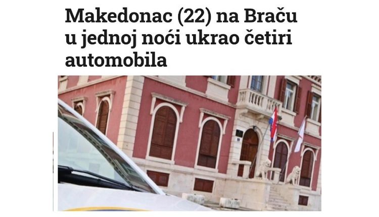  22 годишен Македонец за една ноќ украл четири автомобили во Хрватска, па со дел од нив направил сообраќајна несреќа