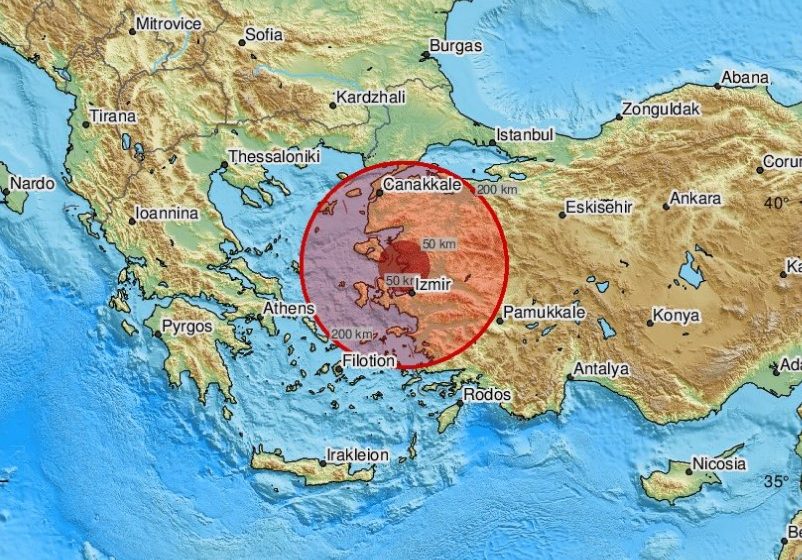  Силен земјотрес ја погоди Турција пред само неколку минути