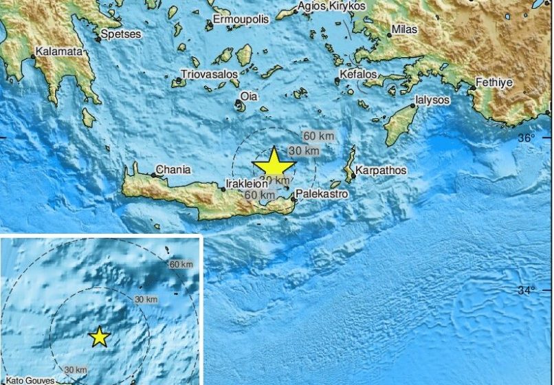  Земјотрес во соседна Грција – еве каде бил епицентарот