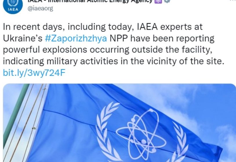  МААЕ: Силни експлозии во близина на најголемата нуклеарна централа во Европа