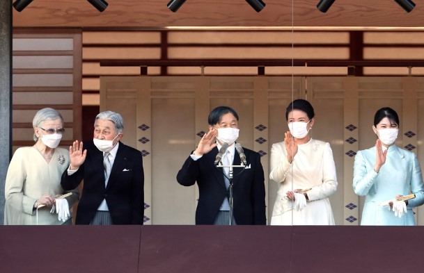  Јапонското царско семејство ги поздрави Јапонците по повод Нова Година