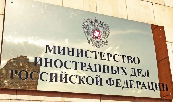  Русија му наложи на амбасадорот на Летонија да ја напушти земјата во рок од две недели