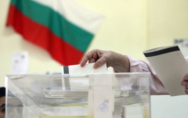  Распуштен бугарскиот Парламент, нови избори на 2 април