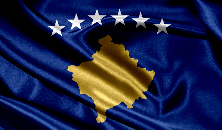  Косово ќе ја одбележи 15-годишнината од прогласувањето на независноста