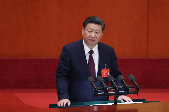  Си Џинпинг по третпат избран за претседател на Кина