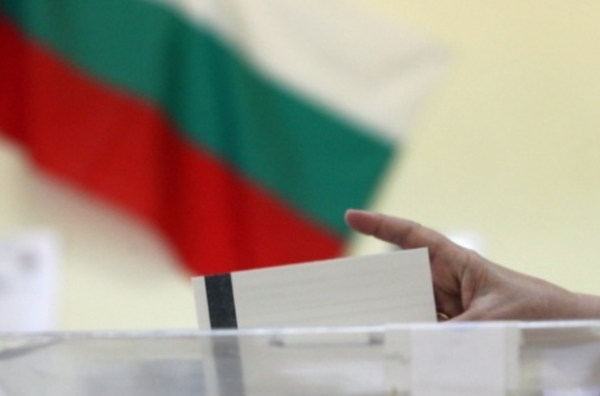  По обработени 71,64 отсто податоци во ЦИК, во новиот парламент во Бугарија влегуваат шест партии