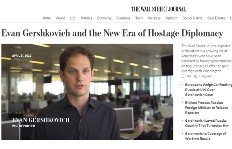  Американскиот новинар Гершкович официјално обвинет за шпионажа во Русија