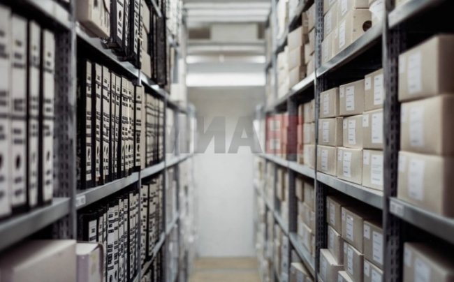  САД истражуваат од каде протекуваат доверливи документи