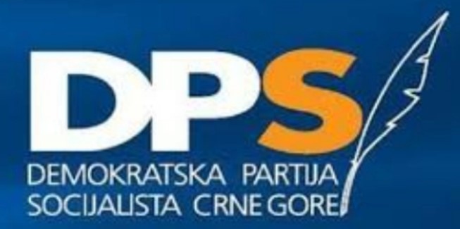  ДПС ја прифати оставката на Ѓукановиќ, за в.д. претседател на партијата е назначен Данијел Живковиќ