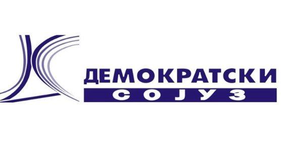Демократски сојуз: Договорот со „Бехтел и Енка“ да се објави, да биде предмет на стручна анализа