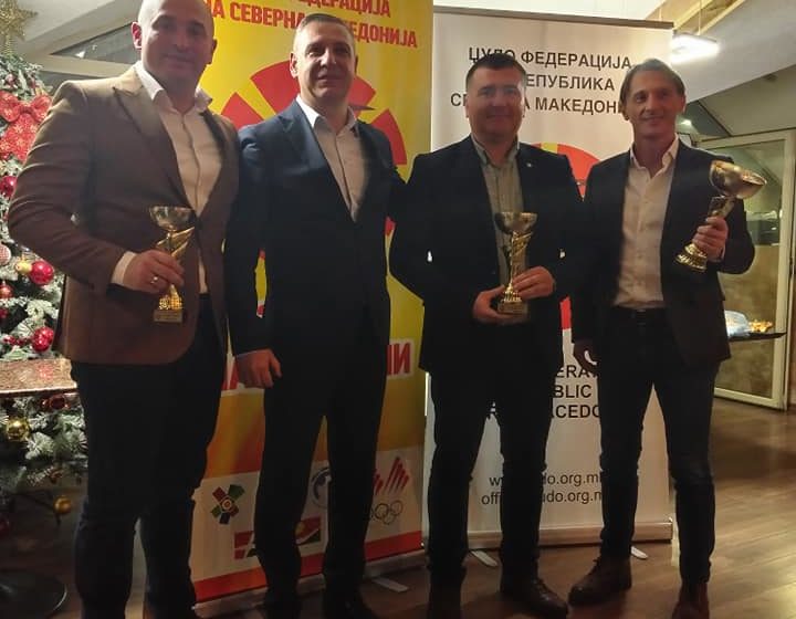 Во Прилеп во организација на Џудо Федерација на Македонија се одржа свечена церемонија за доделување на награди за Најуспешни клубови