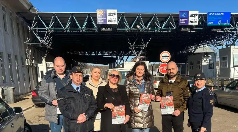 “Не за петарди, безбедноста пред се”