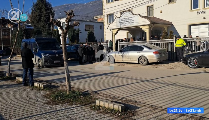  ВИДЕО Тензично во тетовското муфтија