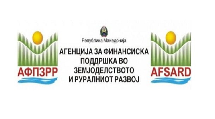  Бачовски: Исплатени дополнителните директни плаќања запредадени јаболка во регистрирани откупувачи илипреработувачки капацитети за период 2022-2023 година