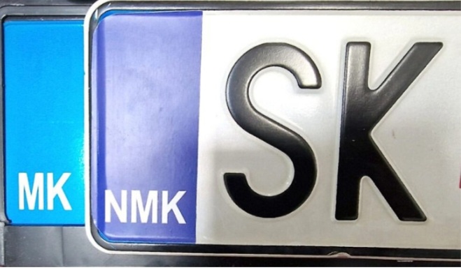  Налепници „NMK“ на таблиците задолжително од 12 февруари