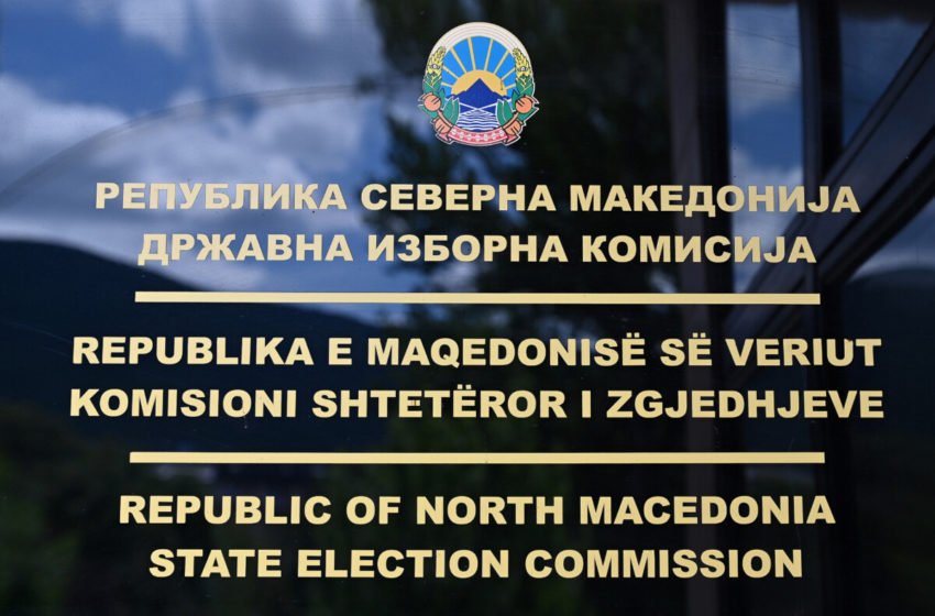  ФОТО: ДИК го утврди редоследот на претседателските кандидати на гласачкото ливче