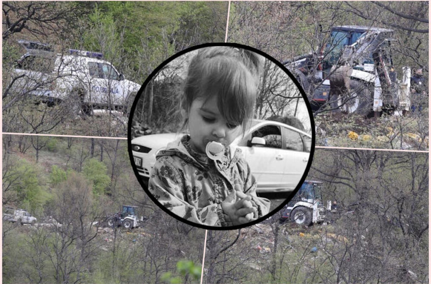  Детали за смртта на малата Данка: Ја удриле со автомобил, па нејзиното тело го фрлиле на депонија