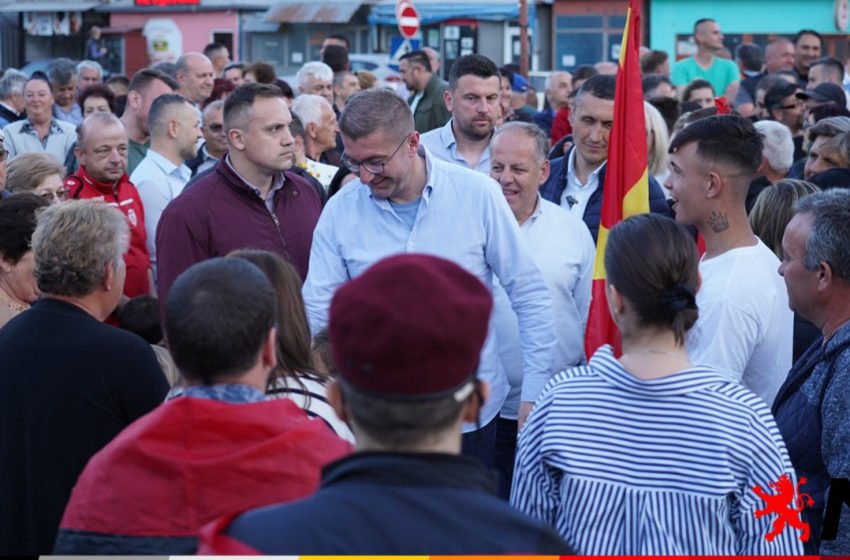  Мицкоски: Ова се избори на кои граѓаните ќе изберат дали ја сакаат Македонија или не, Силјановска Давкова е вистинскиот избор