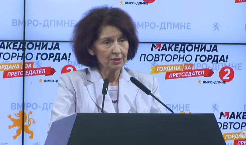  Силјановска-Давкова: Горда сум особено на граѓаните, а без граѓаните нема Македонија