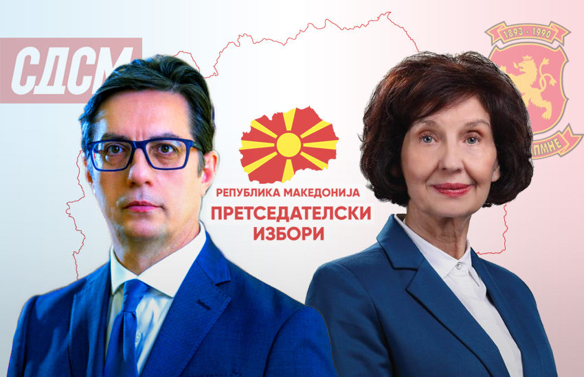  Силјановска и Пендаровски влуваат во втор круг од претседателските избори