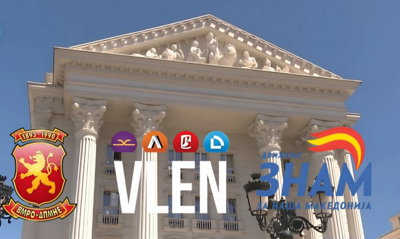  Во вторник во Собрание ќе биде доставен списокот со новиот владин состав