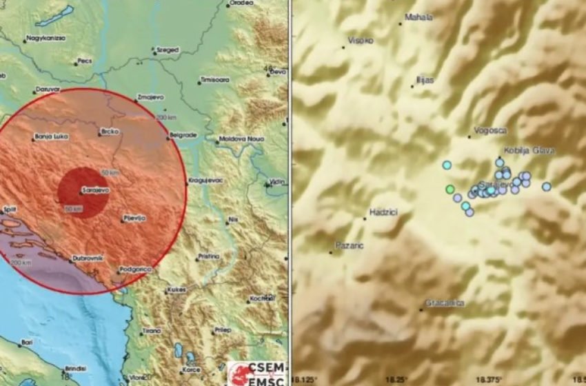  Земјотрес го погоди Сараево