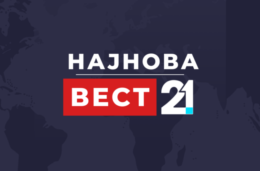  ИРАН ГО НАПАДНА ИЗРАЕЛ: Лансирани првите ракети, се огласија сирените низ целата земја