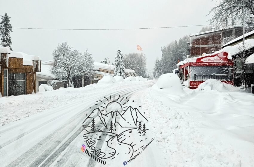  ЕВЕ КАКО ИЗГЛЕДА МАВРОВО ДЕНЕСКА, СНЕЖНА ПОКРИВКА ОД 70 САНТИМЕТРИ – метеопрогнозерот со најнови информации