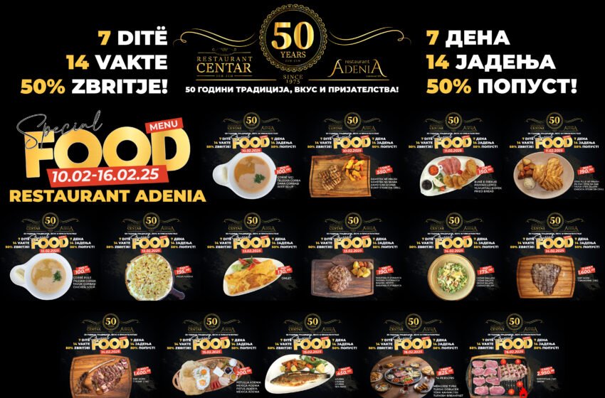  50 ГОДИНИ ТРАДИЦИЈА – 5 МЕСЕЦИ ПОНУДИ!