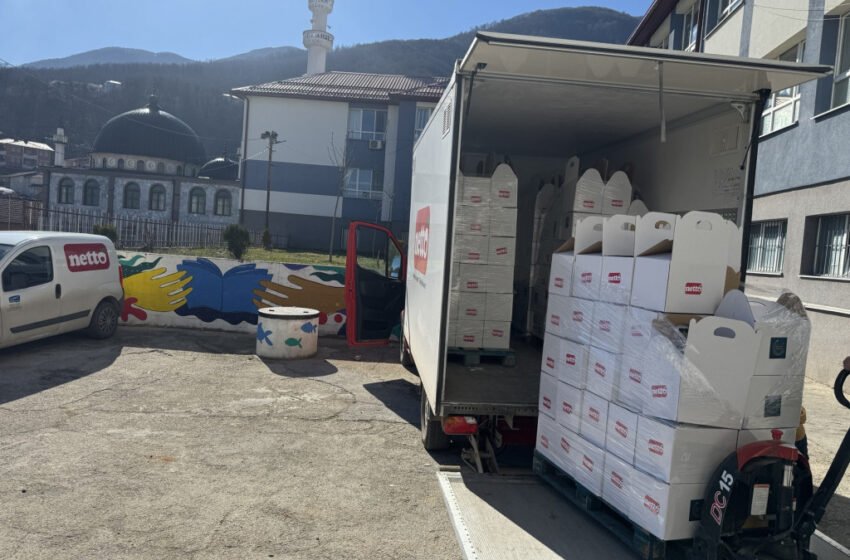  Нетто маркет додели рамазански пакети на учениците од прво, второ и трето одделение во Лабуништа