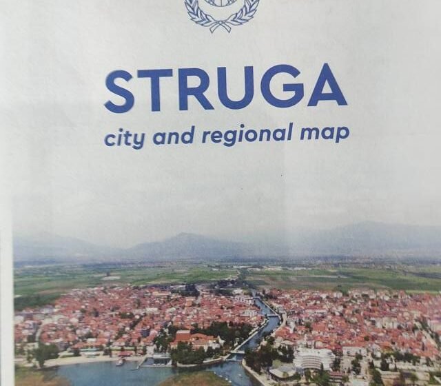  Општина Струга учествува на Меѓународен саем за туризам во Приштина