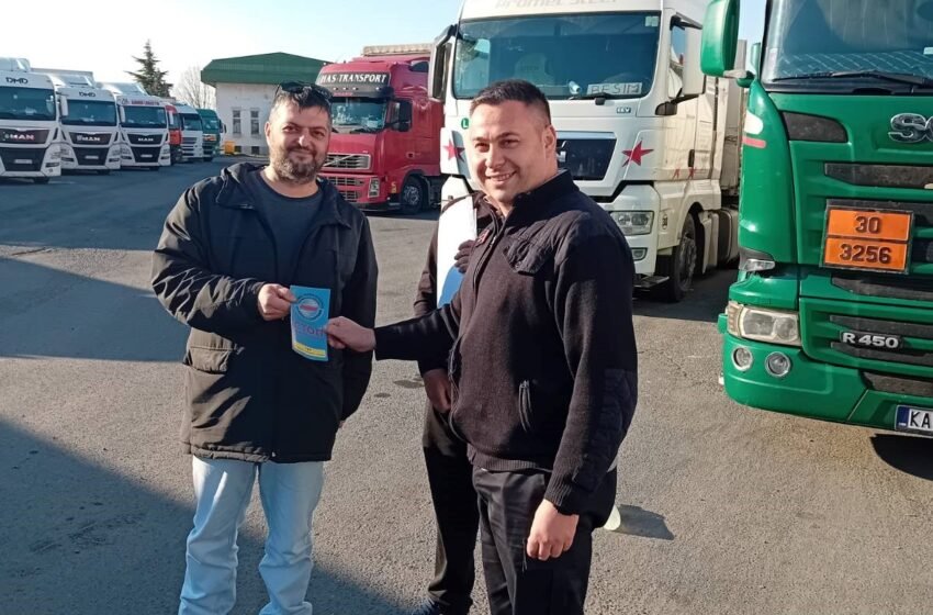  Кампања на Царинска управа „Стоп за корупција“ за зголемување на свеста за опасностите кои ги носи корупцијата