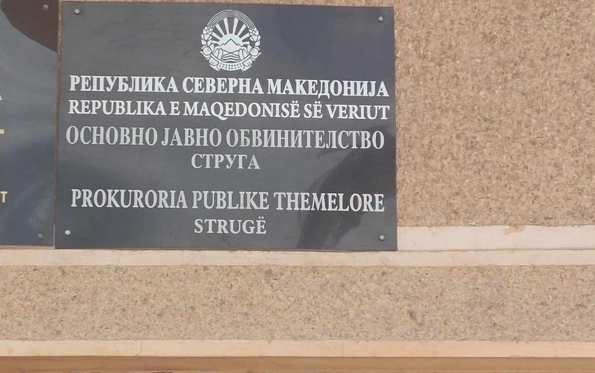 Никола Јолески нов в.д. Основен јавен обвинител во ОЈО Струга