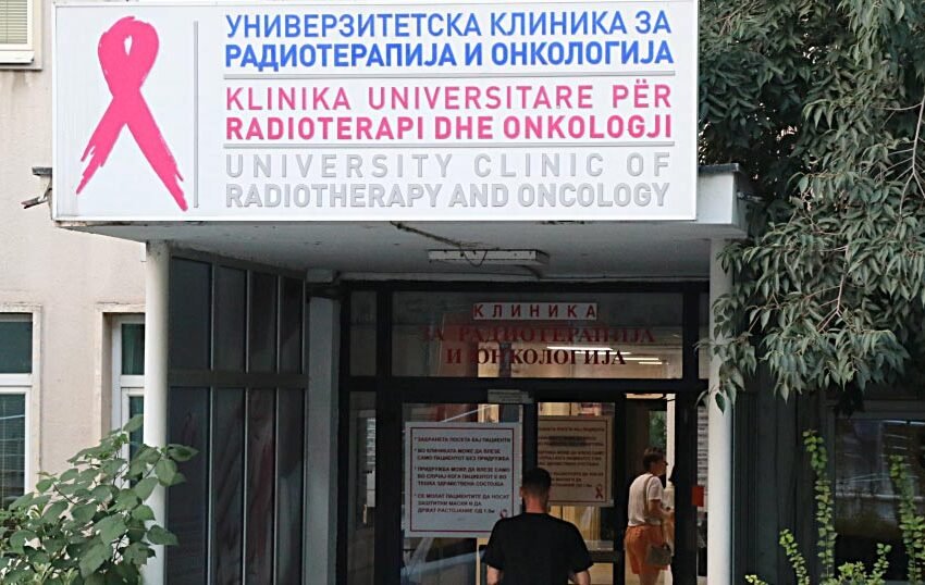  Поднесени двe обвиненија за „Онкологија“: 29 пациенти примиле несоодветна, а 16 примиле непотребна терапија
