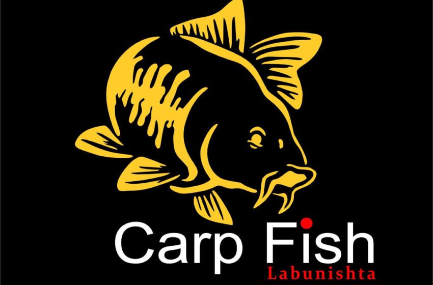  Одбиена жалбата на досегашниот концесионер – „Карп Фиш Лабуништа“ ја презема концесијата