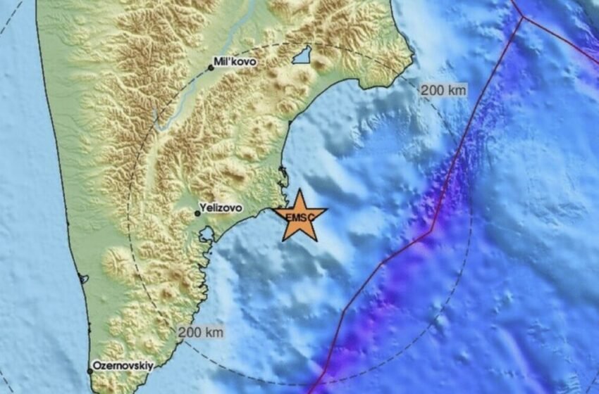  Силен земјотрес ја погоди Камчатка, издадено предупредување за цунами