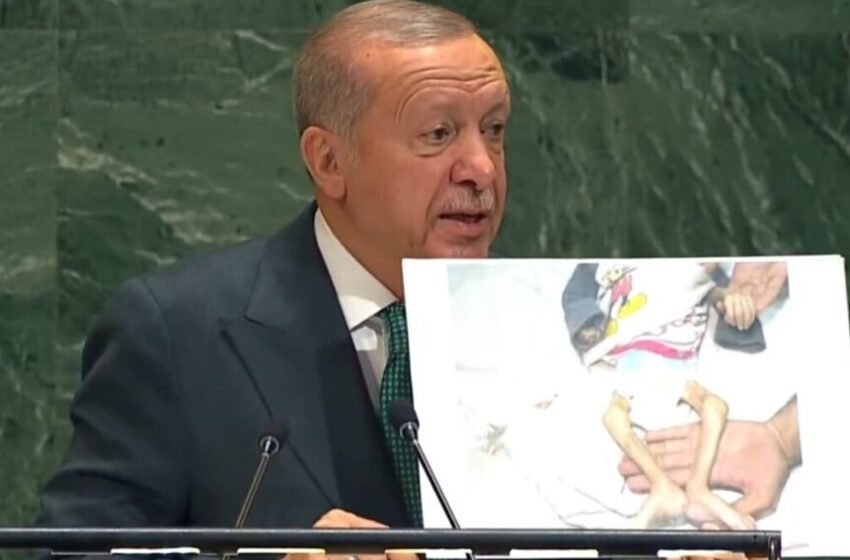  ВИДЕО Ердоган покажа фотографии од палестинските деца во ОН