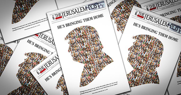  Ова е денешната насловна страница на „Џерусалем пост“