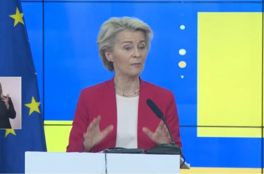  Фон дер Лајен: Европа мора да ја зголеми конкурентноста и да инвестира во енергија и иновации