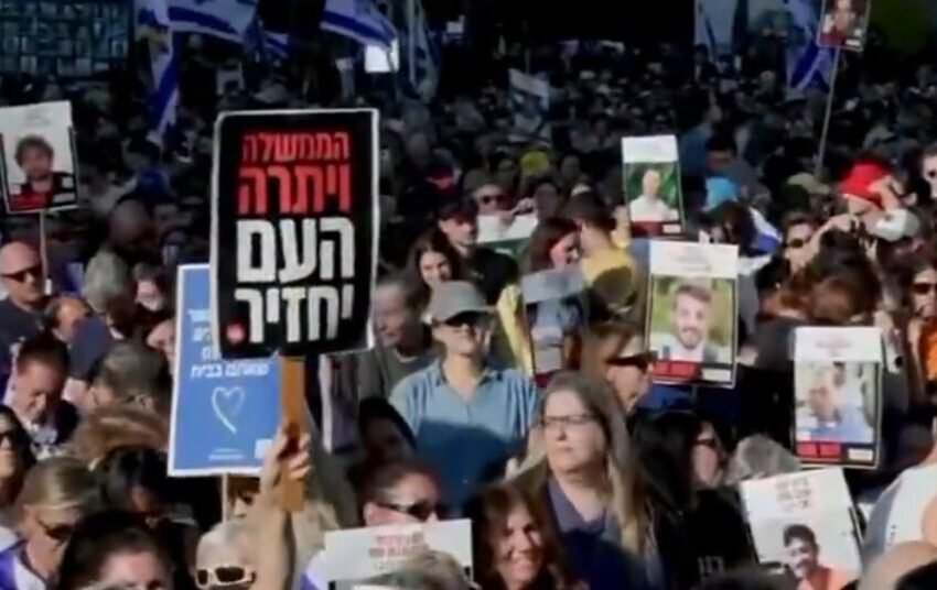  ВИДЕО: Хамас ги пушти првите заложници, славје во Израел