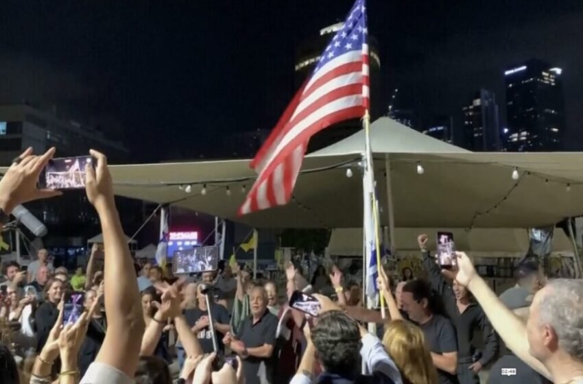  Чекор за мир во Газа – Израел и Хамас се договорија за првата фаза од договорот за мир