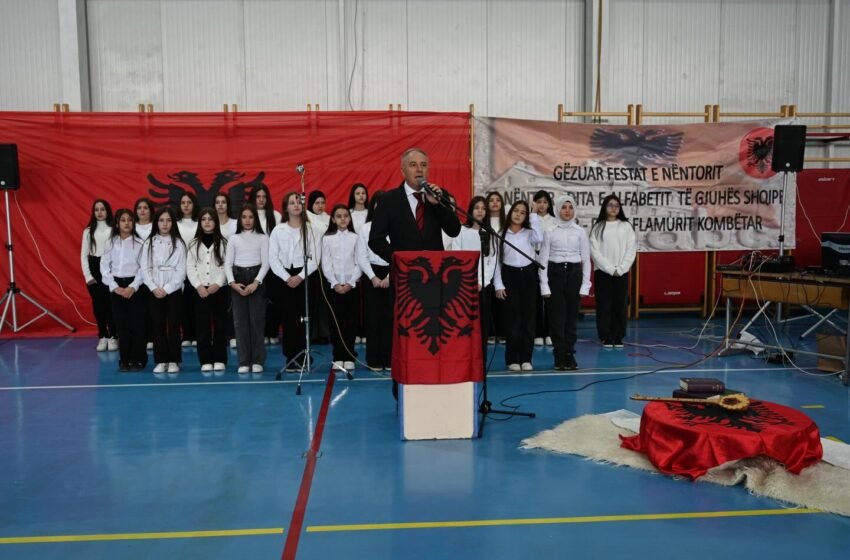  Градоначалникот Менди Ќура со честитка по повод 28 Ноември – Денот на Знамето и Независноста на Албанија