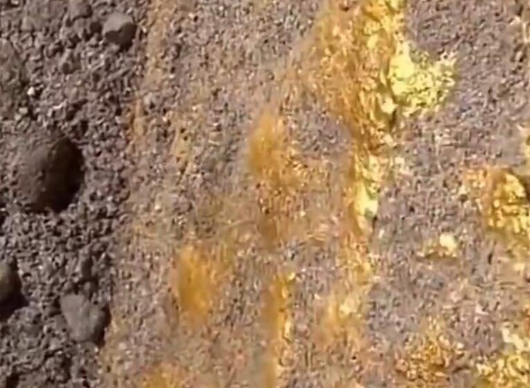  Кина откри огромно наоѓалиште на злато