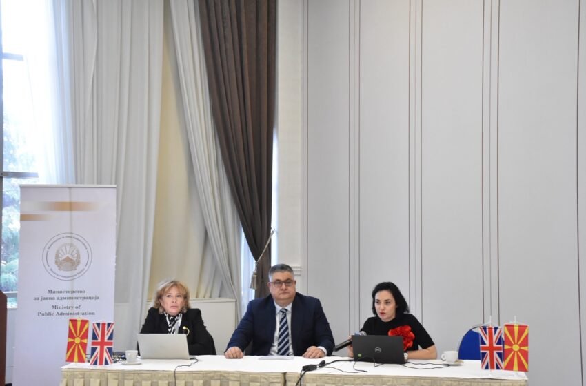  Минчев: Министерството за јавна администрација поставува нови стандарди во управувањето 