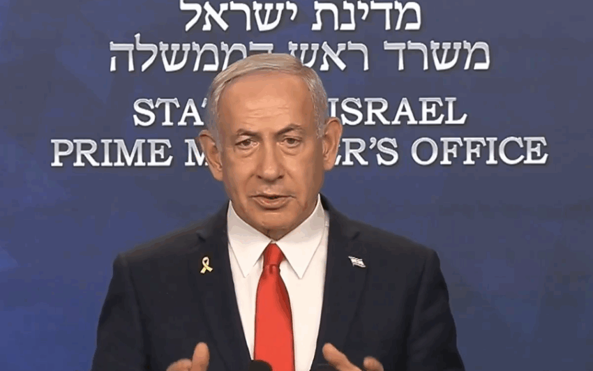  Турција издаде налог за апсење на Нетанјаху поради геноцидот во Газа