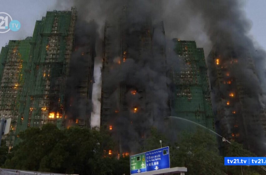  Трагедија во Хонг Конг: Бројот на жртви се искачи на 83, полицијата открива можна причина за пожарот