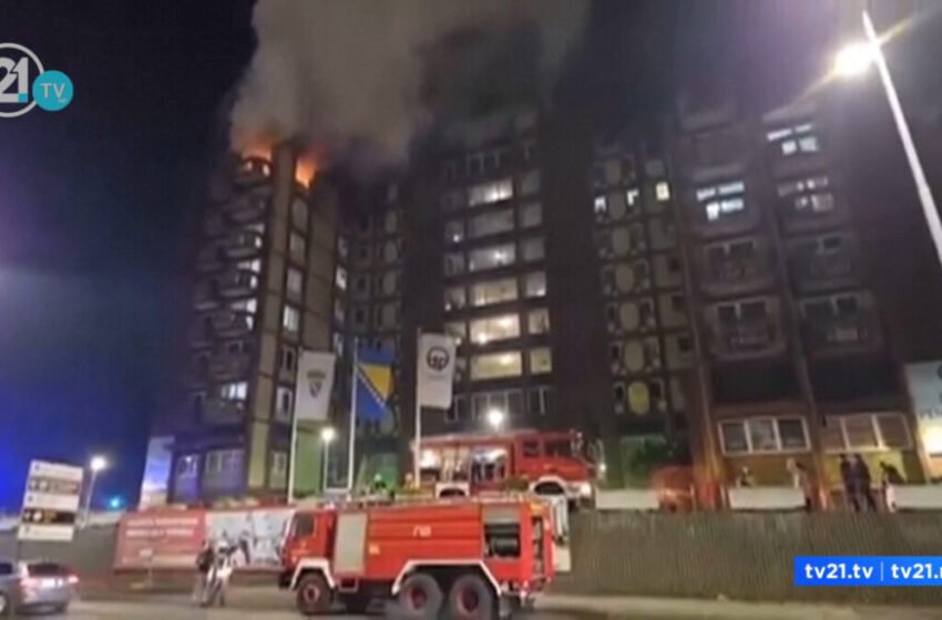  Уште две лица починаа од пожарот во Домот за стари лица во Тузла, бројот на жртви се зголеми на 15