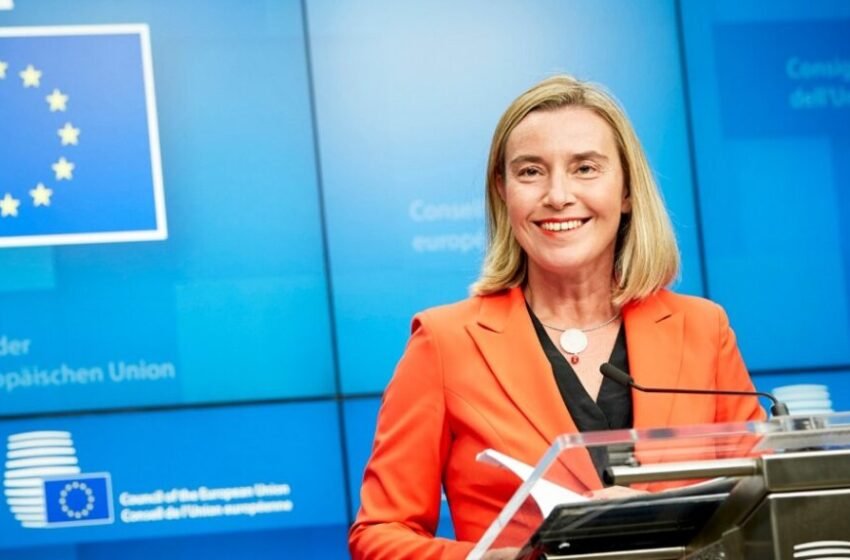  Могерини вели дека е невина: Убедена сум дека ќе се утврди законитоста на постапките во Академијата