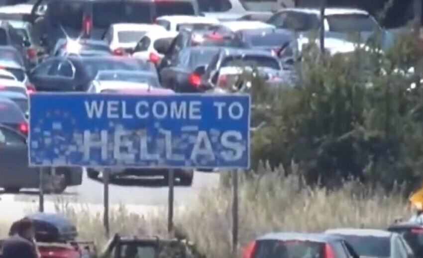  Грчката влада ги покани земјоделците на два состанока